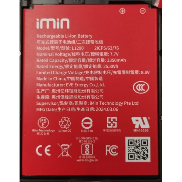 bateria-imin-swift2.jpg BATERIA IMIN SWIFT2